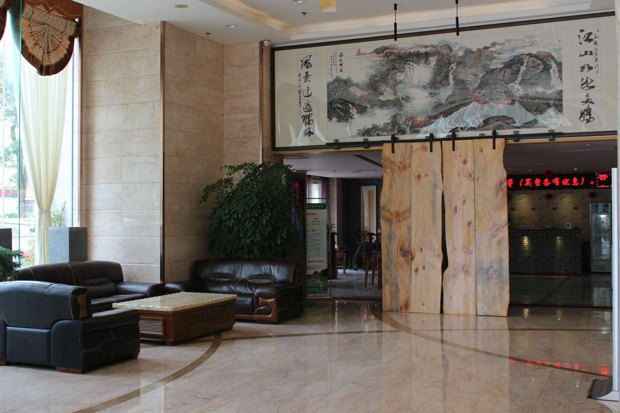 Xiamen Hooray Hotel Extérieur photo